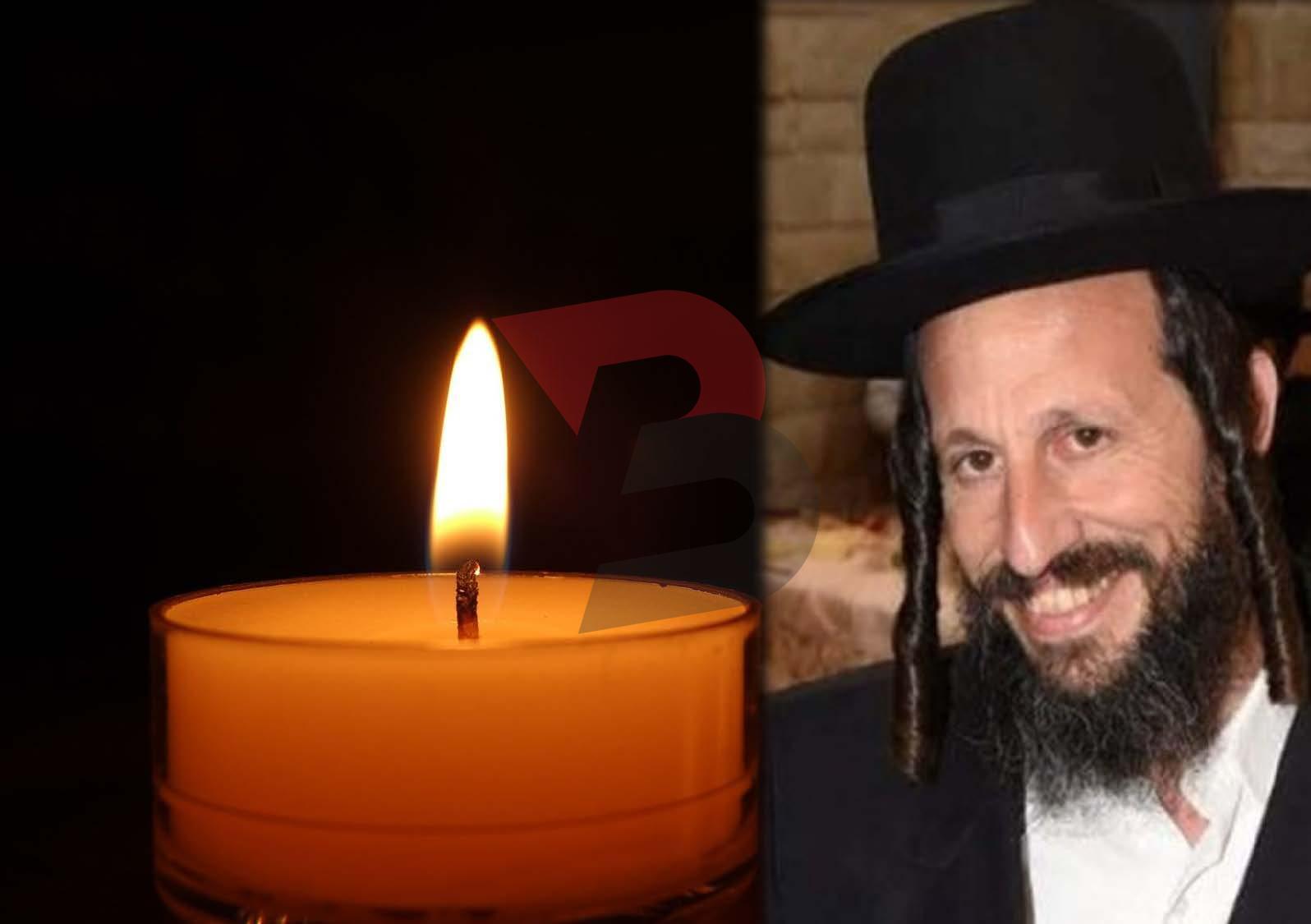 ברוך דיין האמת – אסון מחריד בברסלב צפת – הרה"ח ר' שמואל בנימין סופר ז"ל
