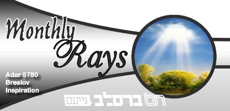 Rays – the Breslov Family Magazine