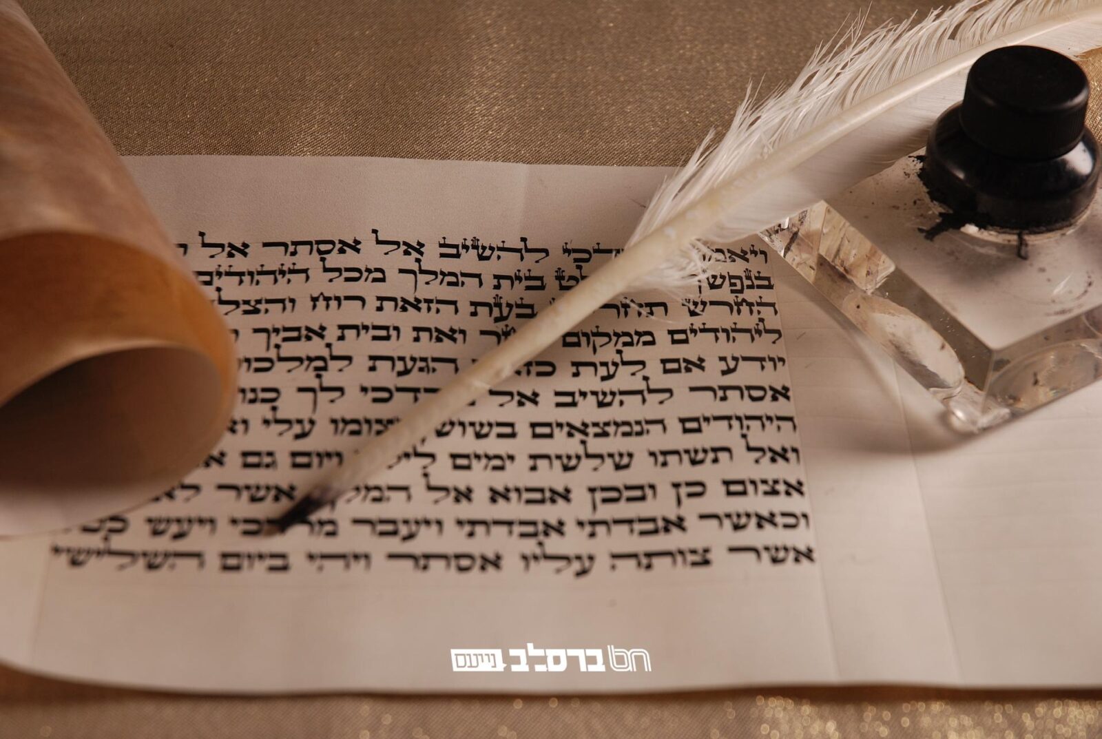 אומן: "איחוד ברסלב באומן" עם כל ההודעות לגבי חג הפורים בציון רבינו הקדוש