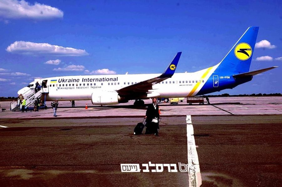 סופית: אוקראינה יורדת מרשימת המדינות האסורות לטיסה