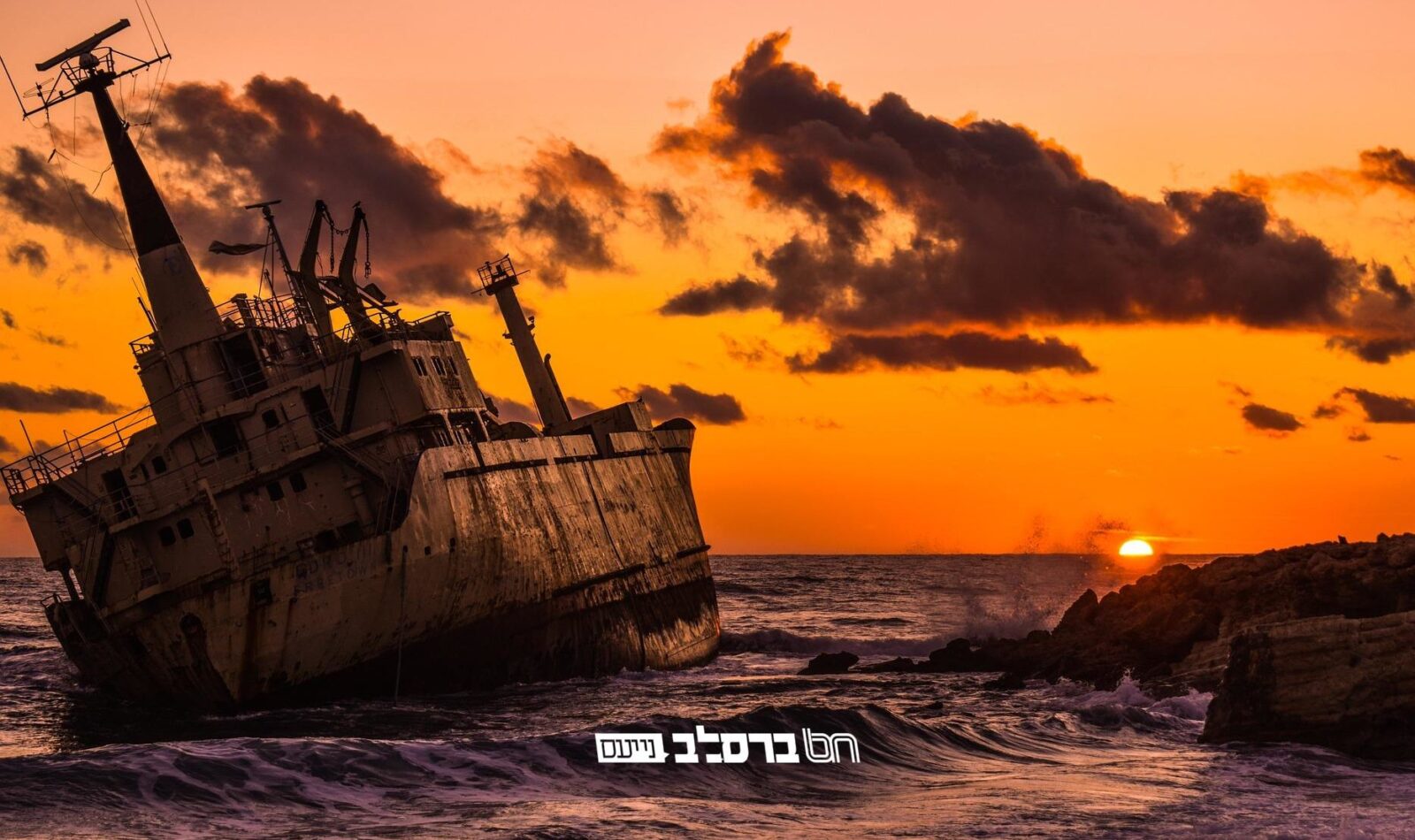 שְׁבִיעִי שֶׁל פֶּסַח • מנהגי אנשי שלומינו וסיפור נסיעת הבעל שם טוב