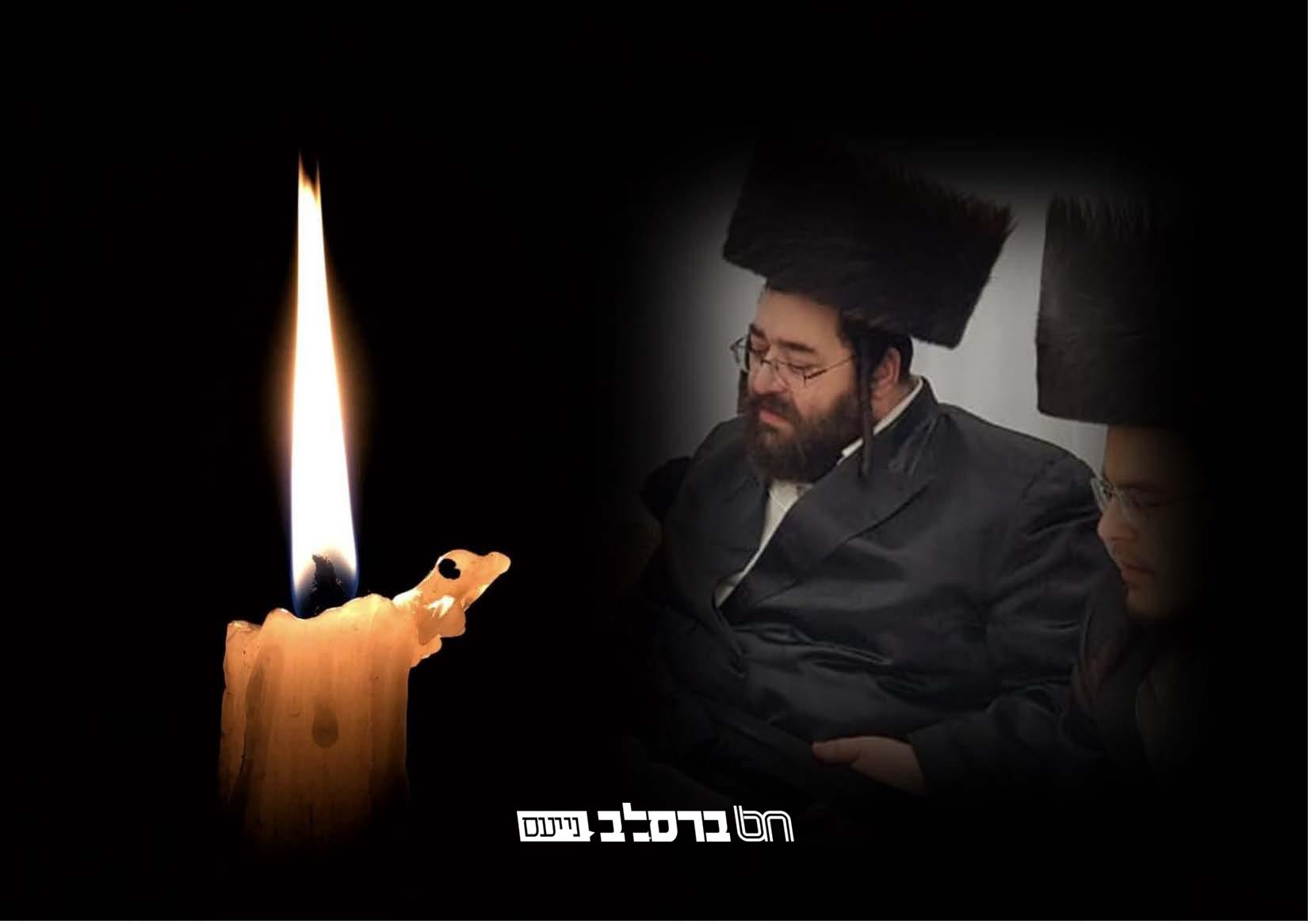 טרגדיה באומן: רבי משה גולשבסקי זצ"ל מלונדון