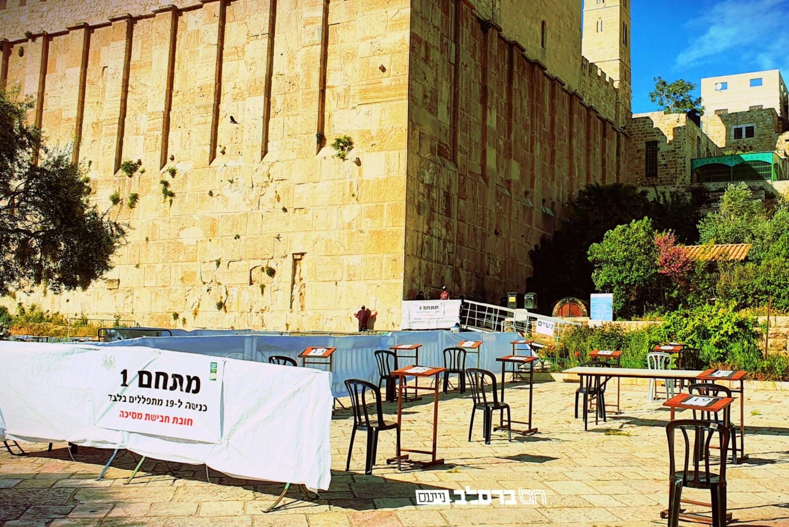 חברון: אור בקצה המערה • במהלך השבוע נפתח מתחם קברי האבות בחברון • "ויעלו בנגב ויבוא עד חברון"