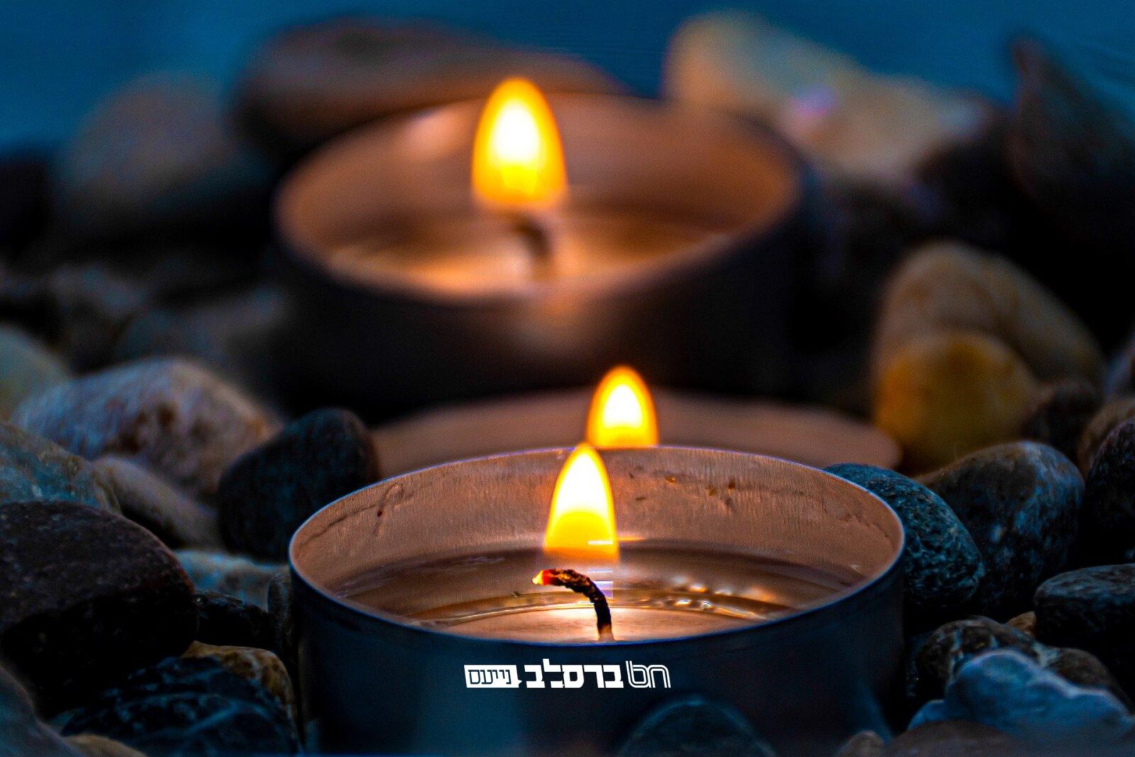 ט"ז טבת • חל יומא דהילולא של הגאון רבי אפרימל קראקבסקי זי״ע מפשעדבורז' – ירושלים