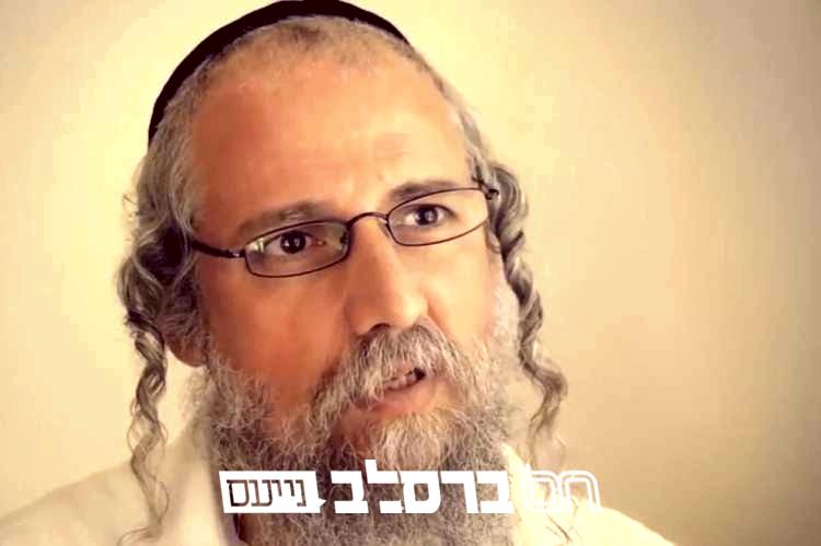 חג השבועות • שיעור מפי הרב ארז משה דורון | צפו