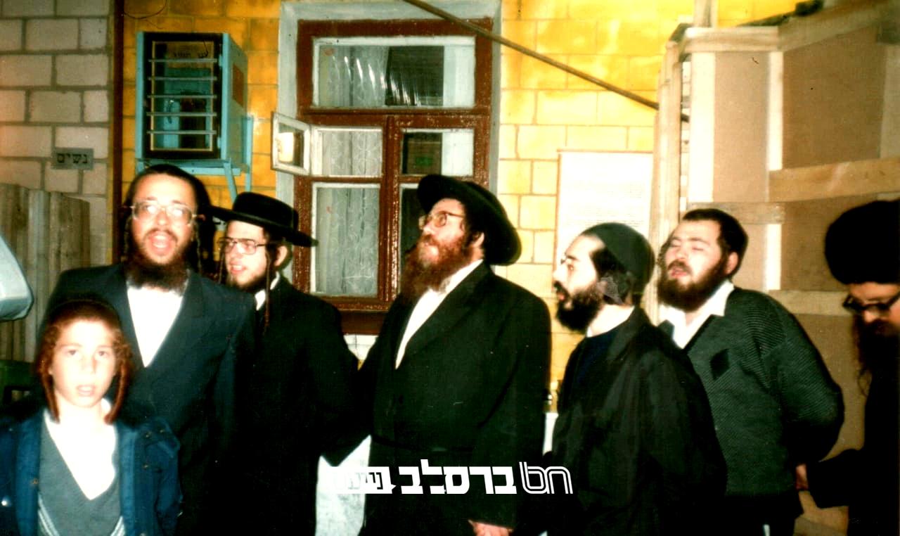 הַכְּרוּז הֲיוֹמִי • "שַׂמַּח נַפְשְׁךָ בְּכָל עֵת בַּמֶּה שֶׁאַתָּה חָפֵץ לִהְיוֹת נִמְנֶה עִמָּנוּ בְּרֹאשׁ הַשָּׁנָה"