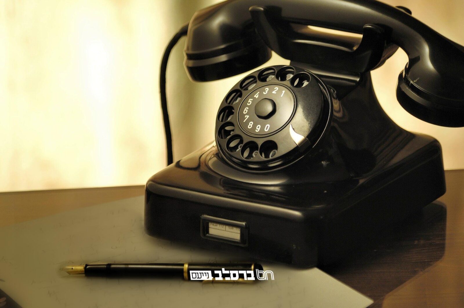 'קו ההתחזקות לנשים' שיעורים ושיחות בדרך רבינו רבי נחמן מברסלב זיע"א בלשון הקודש