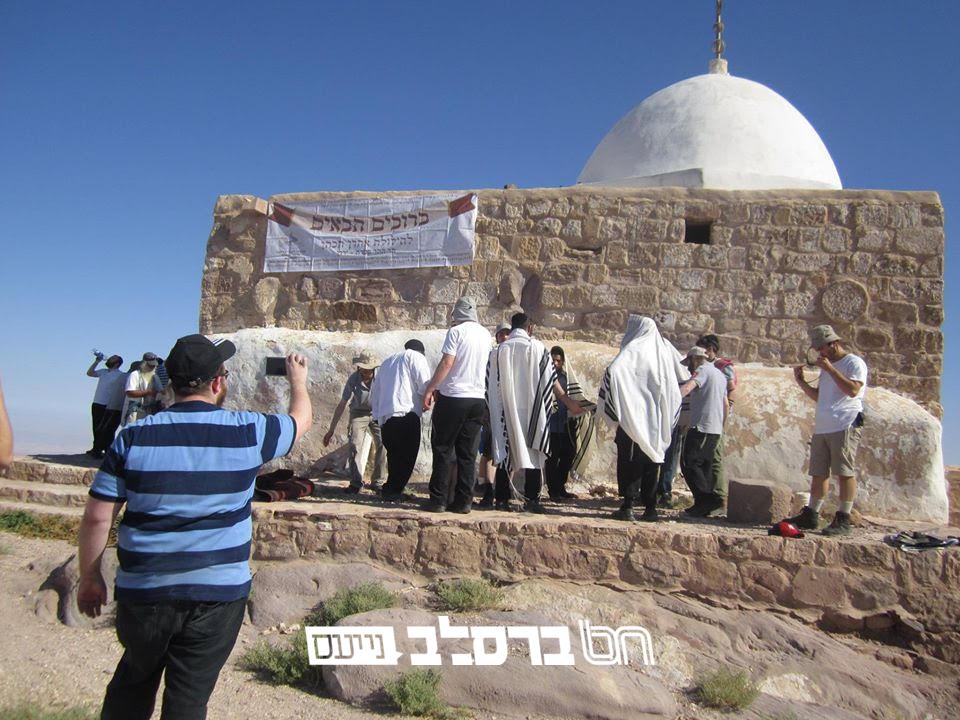 הכונו לעליה למצפה קבר אהרן הכהן שבירדן | גלריה