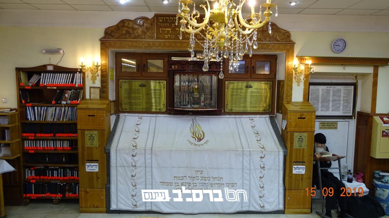 איחוד ברסלב באומן • בתגובה רשמית לפרסומים האנטישמיים של ראש עיריית אומן