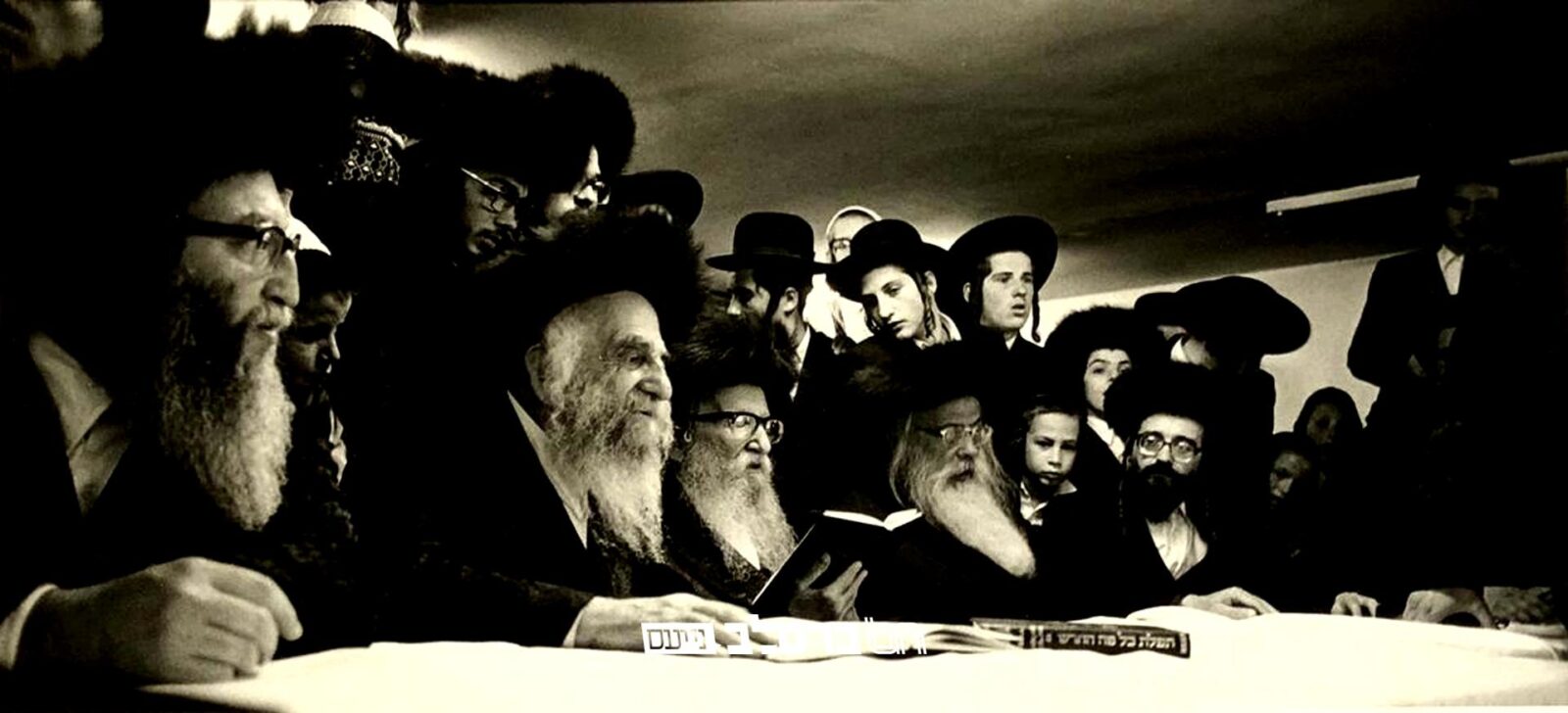 טוֹב וָחֶסֶד • צפו בתיעוד משיחת הגה"ח רבי לוי יצחק בנדר בסעודת הילולת רבינו הקדוש מלפני 36 שנים