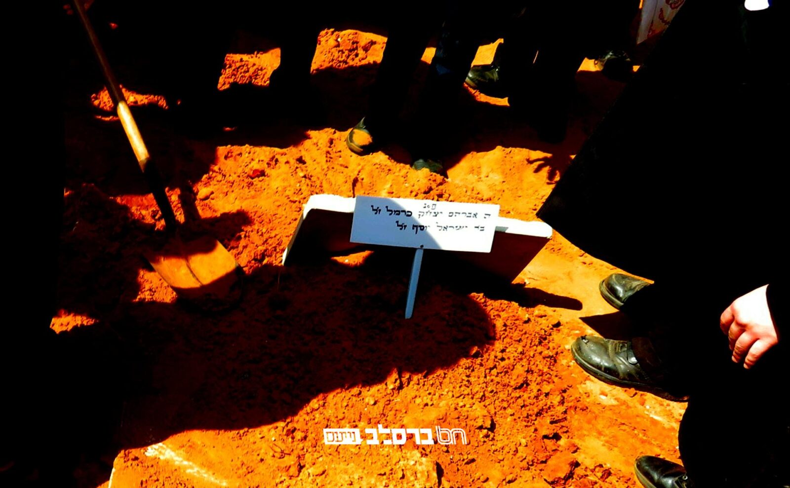האזינו • תיעוד מלא מהספדים קורעי הלב בהלויית הגה”ח רבי אברהם יצחק כרמל זצ”ל