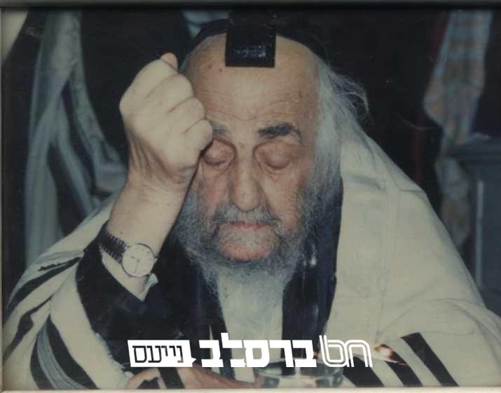 כ"ב תמוז קווים לדמותו של פאר חבורתינו הגאון החסיד רבי לוי יצחק בנדר זצ"ל