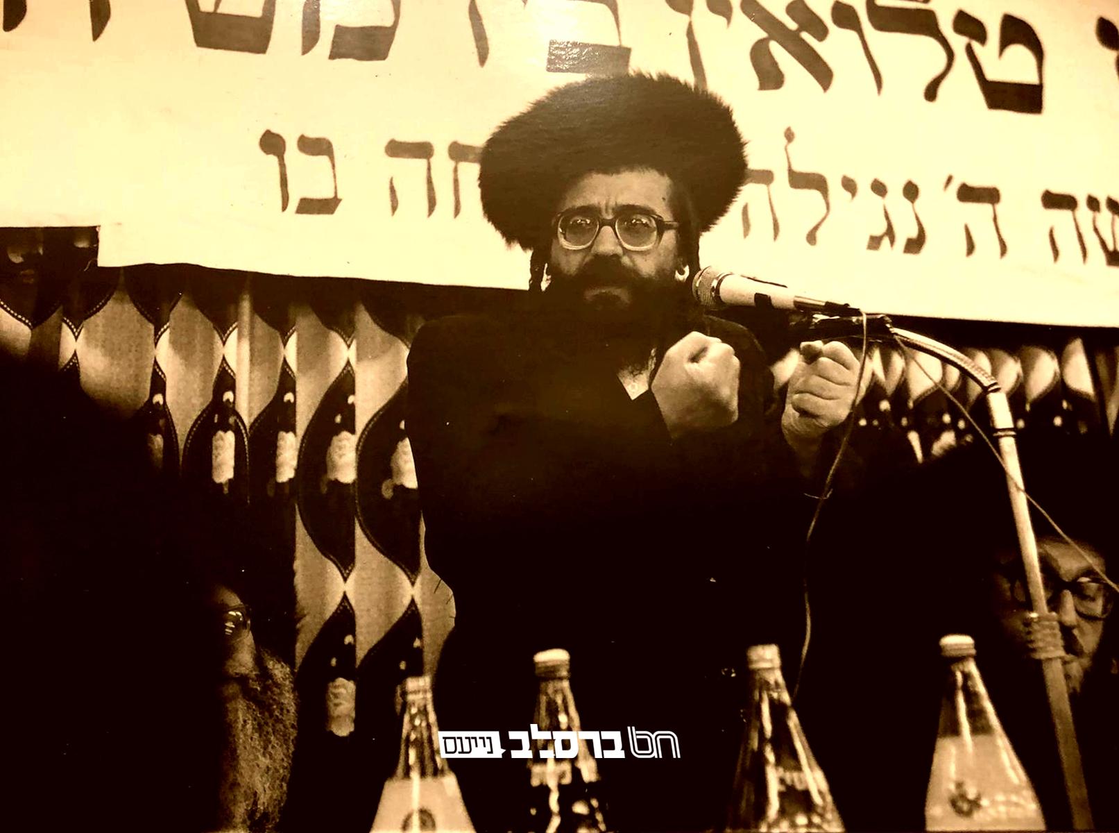אַהֲבֵהוּ עַל הַבְּרִיּוֹת • נחשף שיעור ישן של הגרי"מ שכטער • אידיש