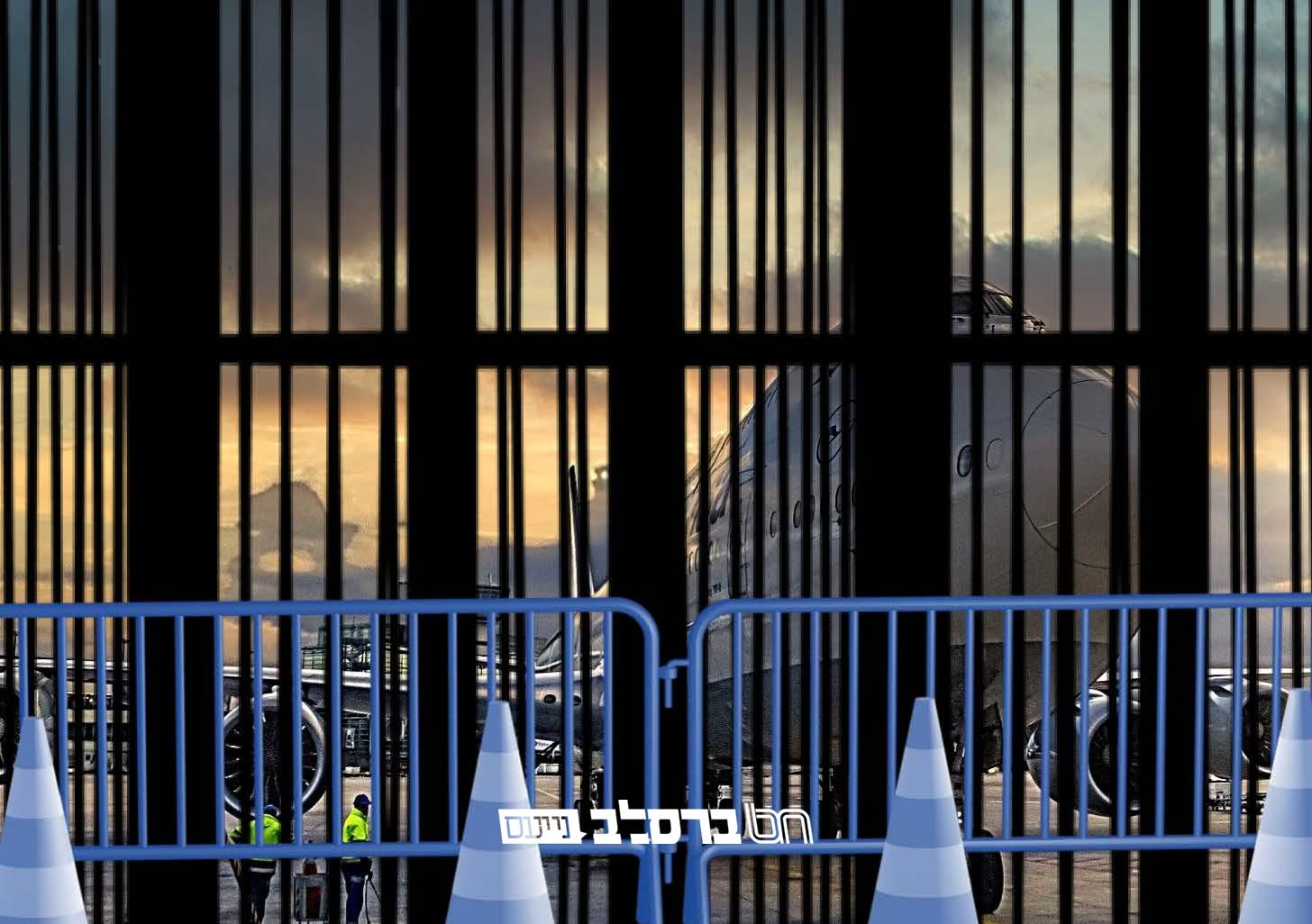 ועדת הקורונה: "פתיחת השמים בעוד שבוע היא לא יותר מספין תקשורתי?"