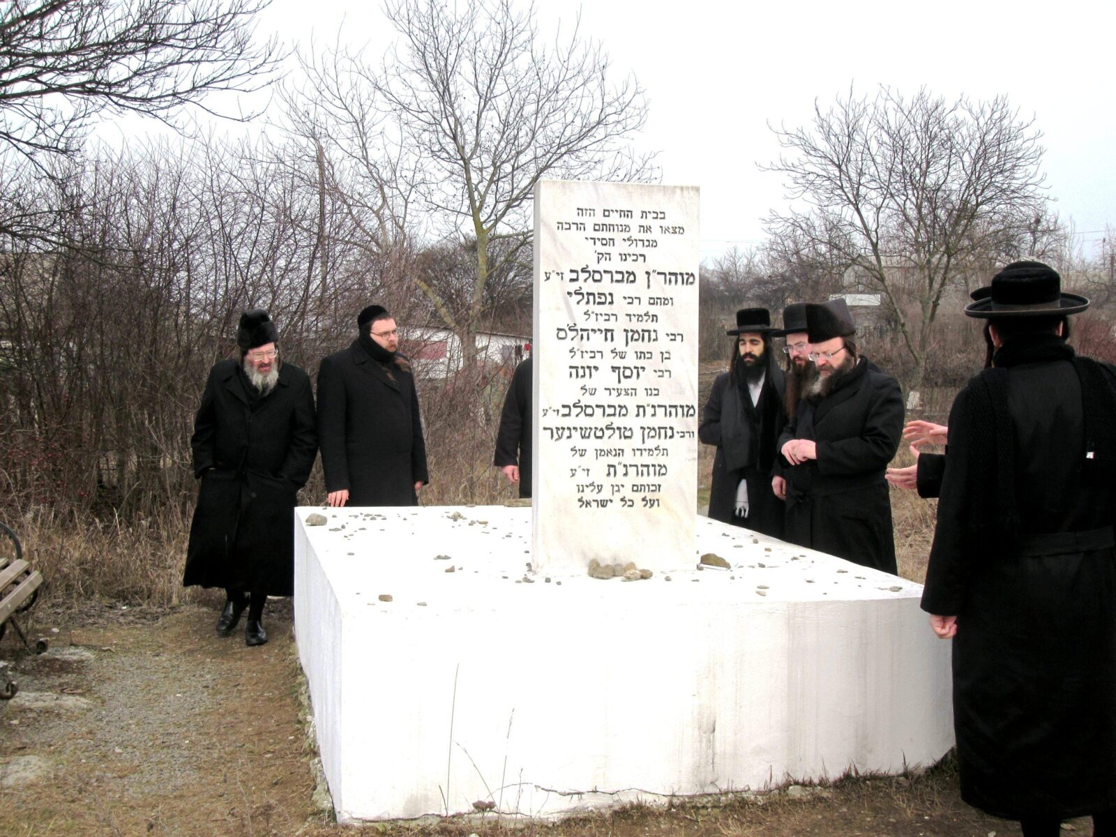 י”ט מנחם אב • יום הילולת רבי נפתלי הערץ ויינברג זיע"א מנמירוב