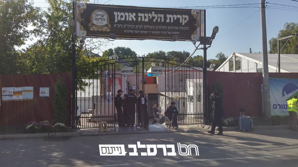 בשורה טובה לעולים לאומן: 'קרית הלינה' תפתח בי"ד אלול!