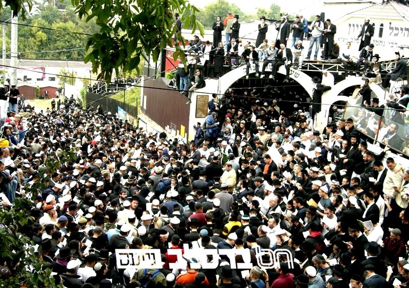 תיקון הכללי בערב ראש השנה באומן! • מיזם עזרה הדדית שע"י "מורשת הנחל"