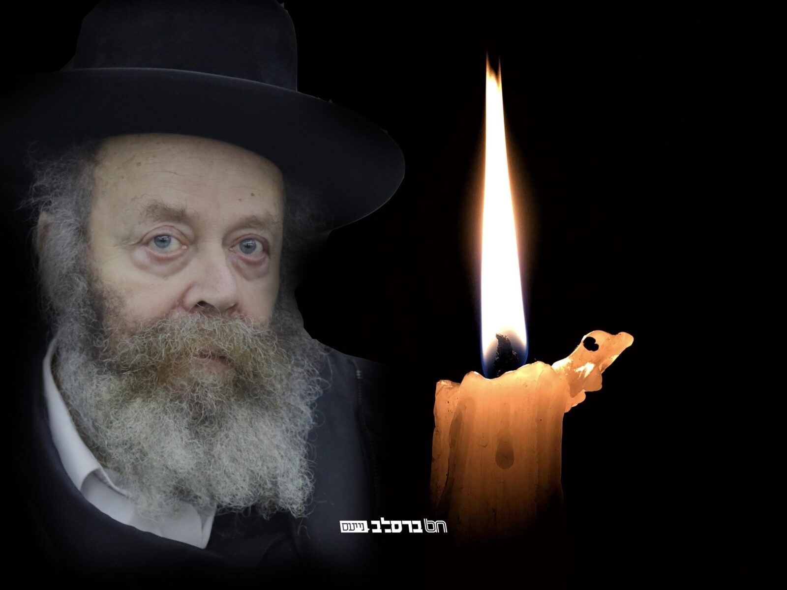 בד"ה • הרה"ח ר' שלמה אהרן גוטליב מחשובי משפיעי אנ"ש