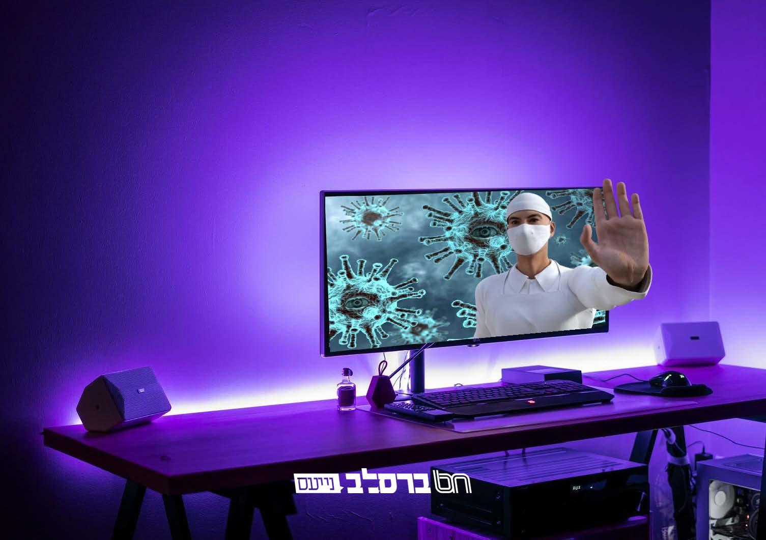 דרמה בינלאומית: מדענים עולמיים מוכיחים שנגיף הקורונה מדבק דרך האינטרנט