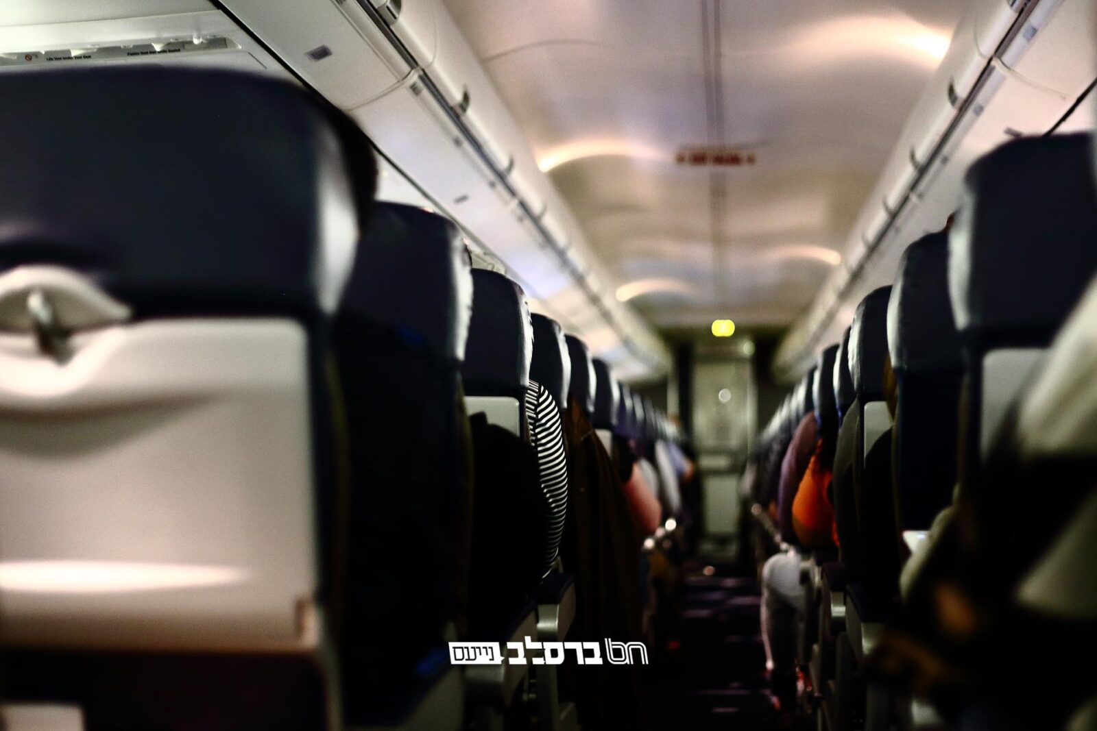 ה"סגר" יורד מהשמיים • בעקבות הלחץ הציבורי חוזר שדה התעופה לפעילות סדירה הלילה (ה’), בחצות