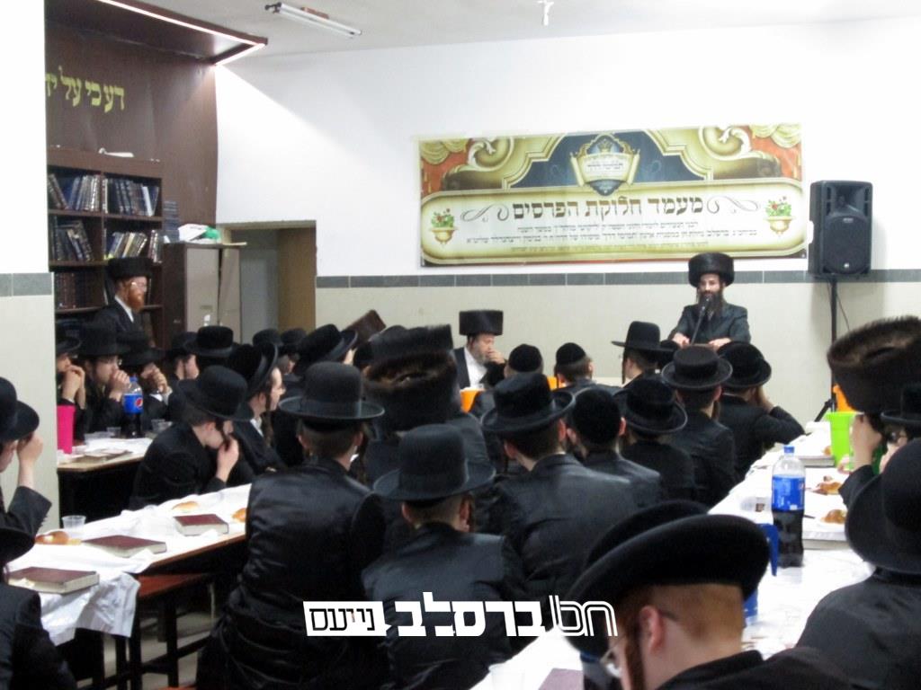 ארגון "תמימי דרך" במעמד חלוקת פרסים לבחורים ההוגים בספר הקדוש 'ליקוטי מוהר"ן'