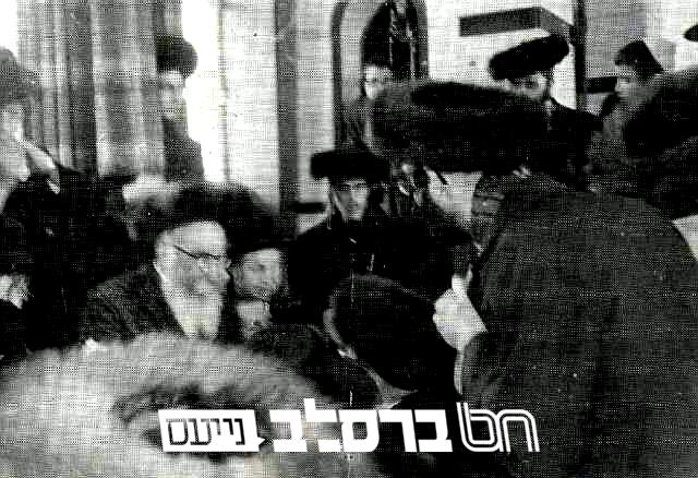 נדיר: האזינו לדברי גדולי אנ"ש זצ"ל שנאמרו בהילולא לפני שנים |♪