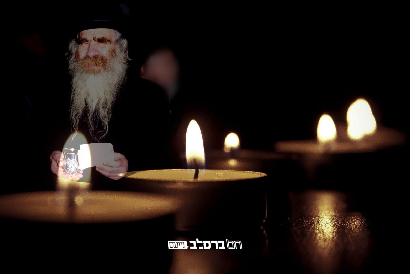ז"ך תשרי • הגה"ח רבי נתן צבי קעניג זצ"ל | דברים לזכרו