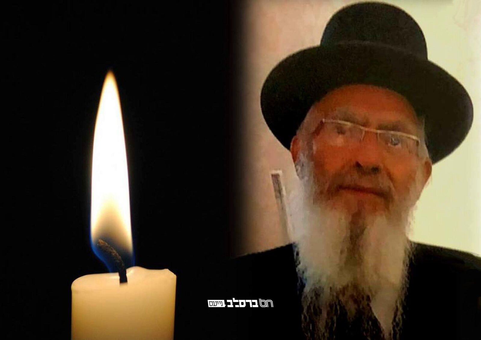 בָּרוּךְ דַּיַּן הָאֱמֶת: הרה”ח ר’ אלעזר קעניג ז”ל מלייקווד שבארה”ב • תמונות ממסע הלוויה