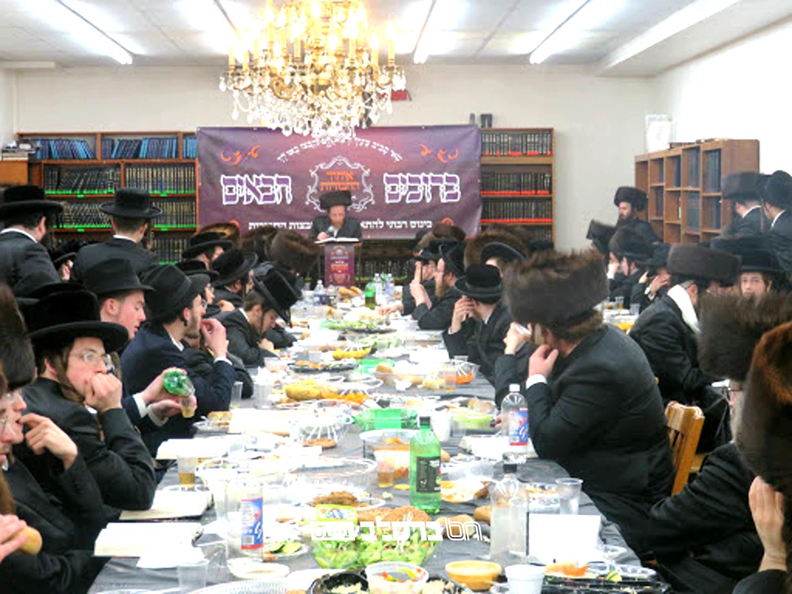 ארה"ב • רשמי הוד פון דעם היסטארישן כינוס לכלל בחורי אנ"ש חסידי ברסלב דארה"ב