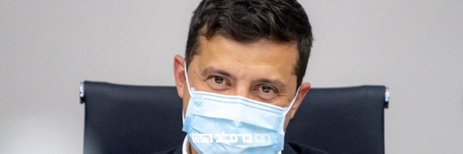חסר מאפיין alt לתמונה הזו; שם הקובץ הוא נשיא-ולדימיר-זלנסקי-3.jpg