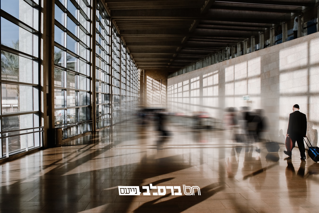נתב"ג • הודעה חשובה לטסים אומנה: החל מאמש בחצות, הוחזר 'הצ’ק אין' לטרמינל 3