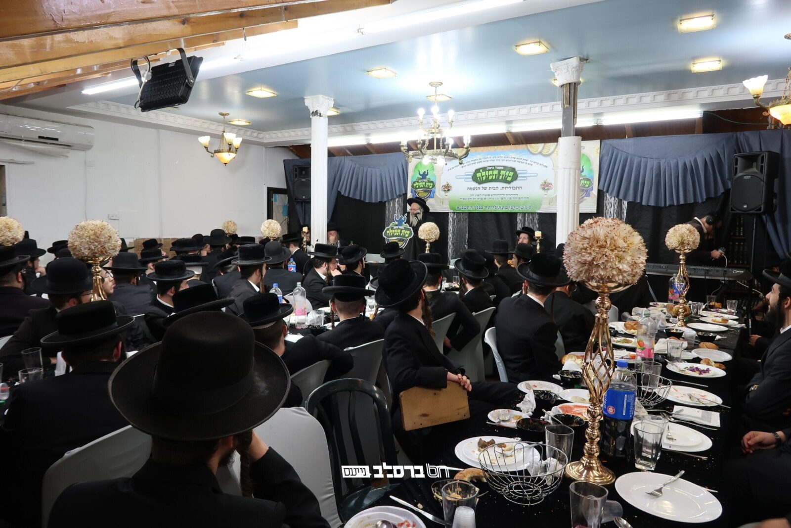 ישיבת 'מתיבתא' • מעמד מפואר לעידוד חובת 'ההתבודדות' לבחורי ישיבה גדולה ברסלב ירושלים