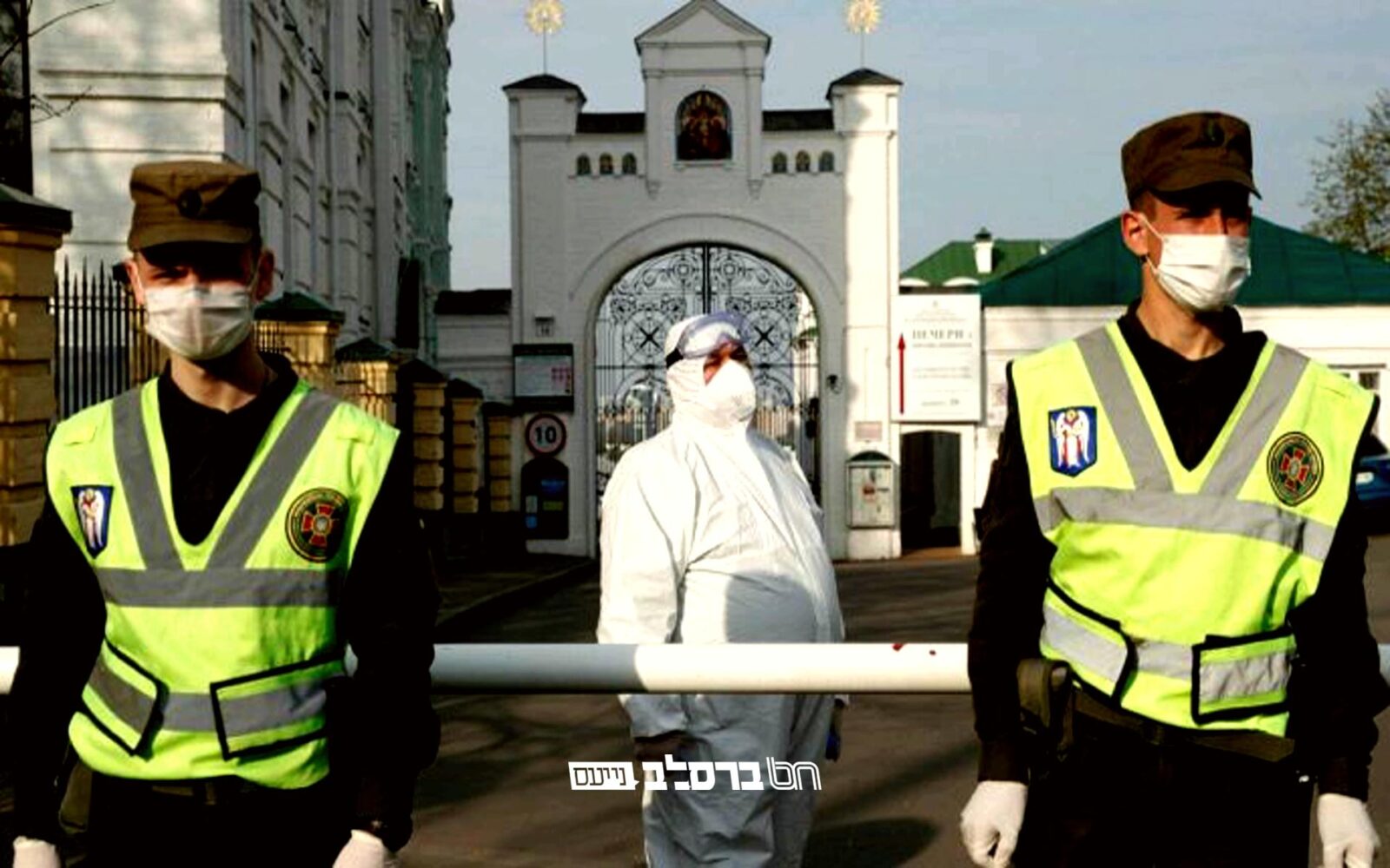 אוקראינה • שיפור בתחלואה, וההתייחסות במשרד הבריאות הישראלי