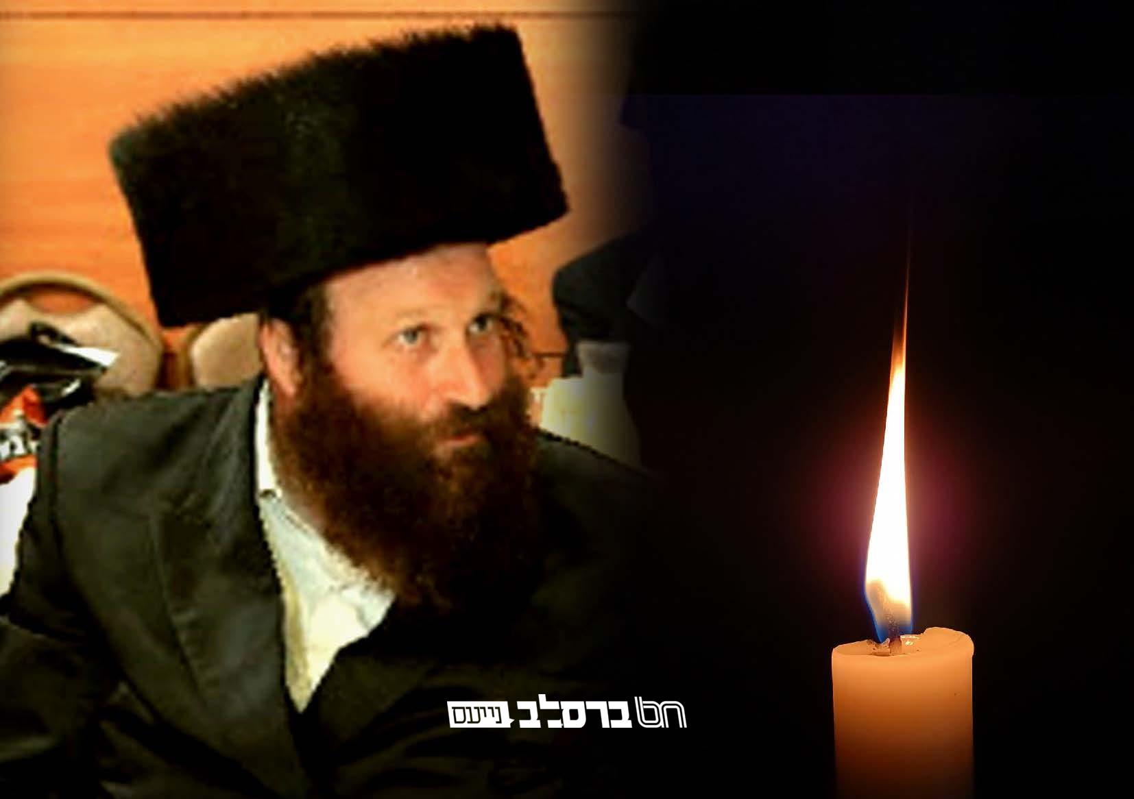 בָּרוּךְ דַּיַּן הָאֱמֶת: האברך החשוב רבי אברהם ישעיהו גולדברג זצ"ל מחשובי האברכים בכולל ברסלב ב"ב