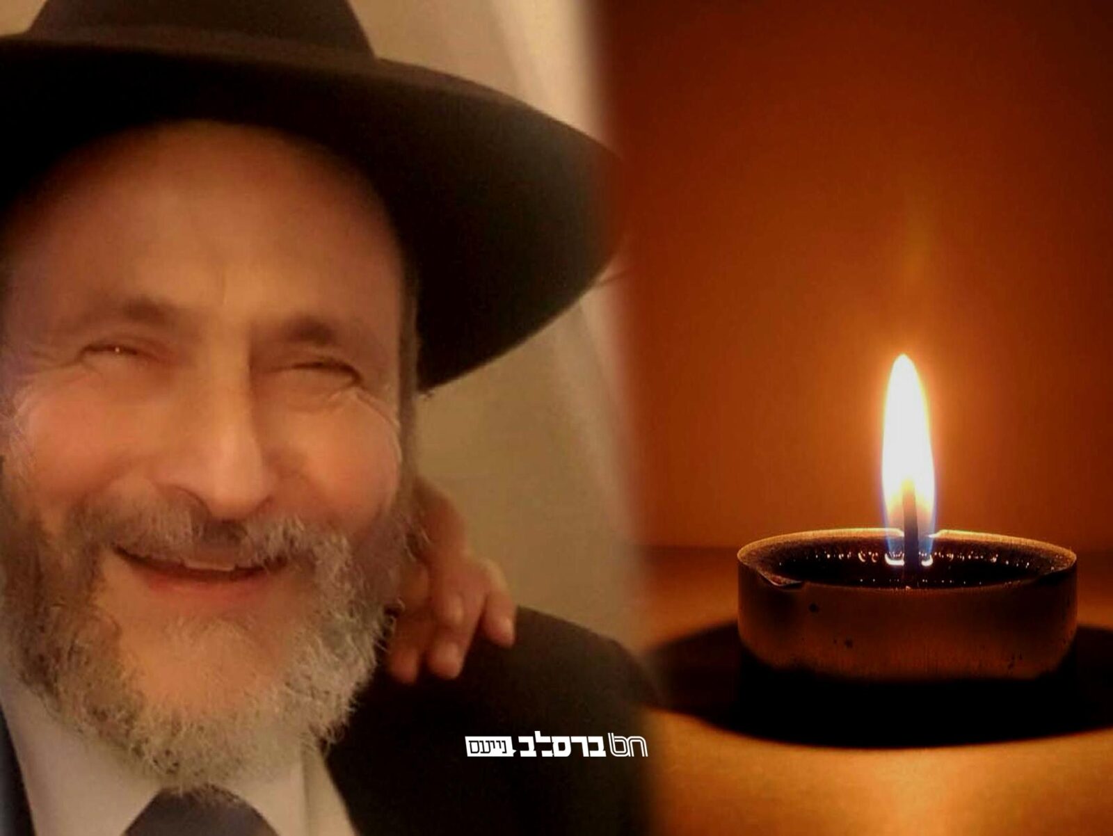 בָּרוּךְ דַּיַּן הָאֱמֶת: הרה”ח ר’ בנימין גולדשטיין ז”ל מלאנדאן