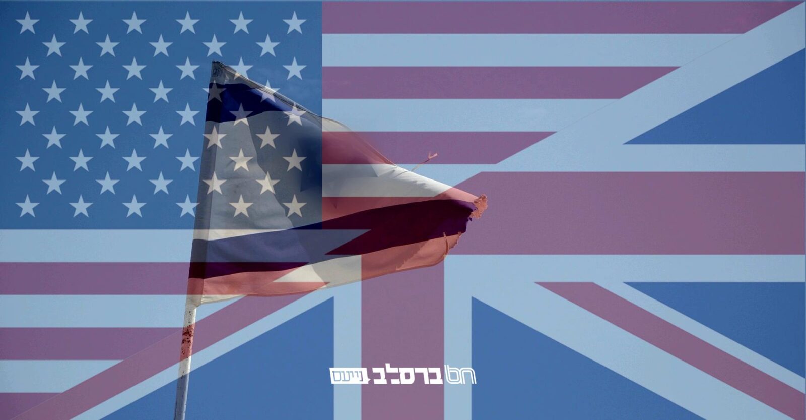 הבידוד מתקצר: החל ממחר הבידוד מקוצר ל-10 ימים בכפוף ל-2 בדיקות • ומה קורה בבריטניה ובארה"ב
