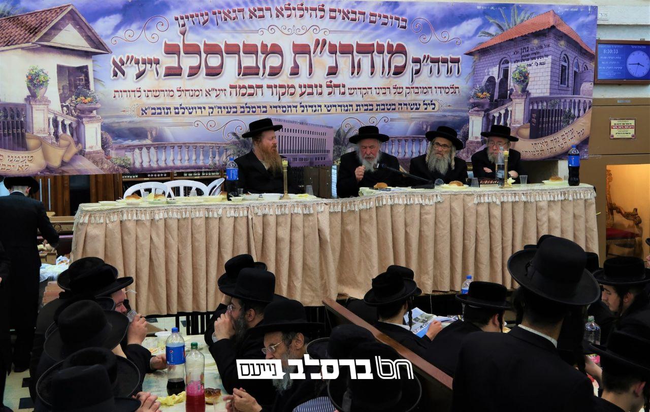 ירושלים • הילולת מוהרנ"ת בראשות הגה"צ רבי משה קרמר שליט"א בבית הכנסת הגדול שבירושלים