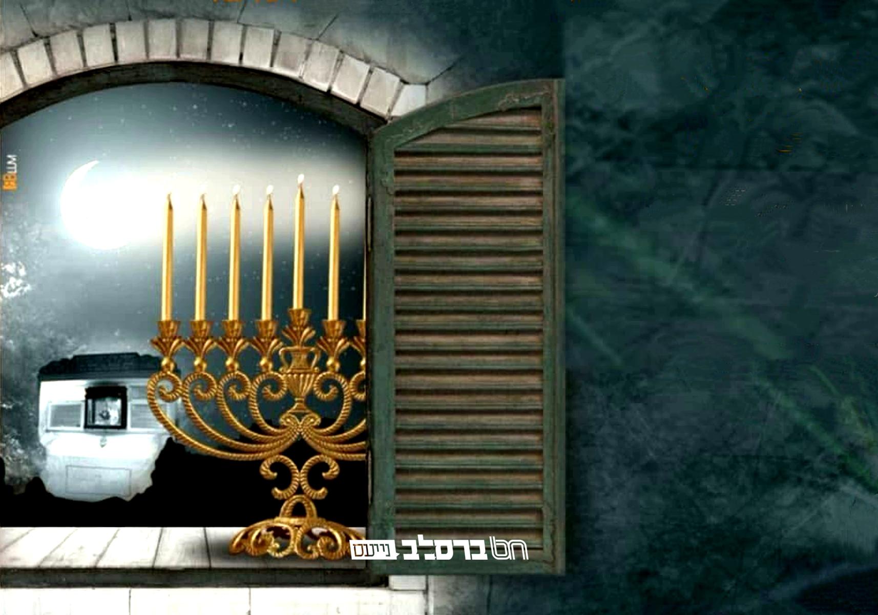 אומן • לקראת 'שבת חנוכה' זמני סגירת ה'עזרת נשים' בציון רבינו הקדוש רבי נחמן מברסלב זיע”א