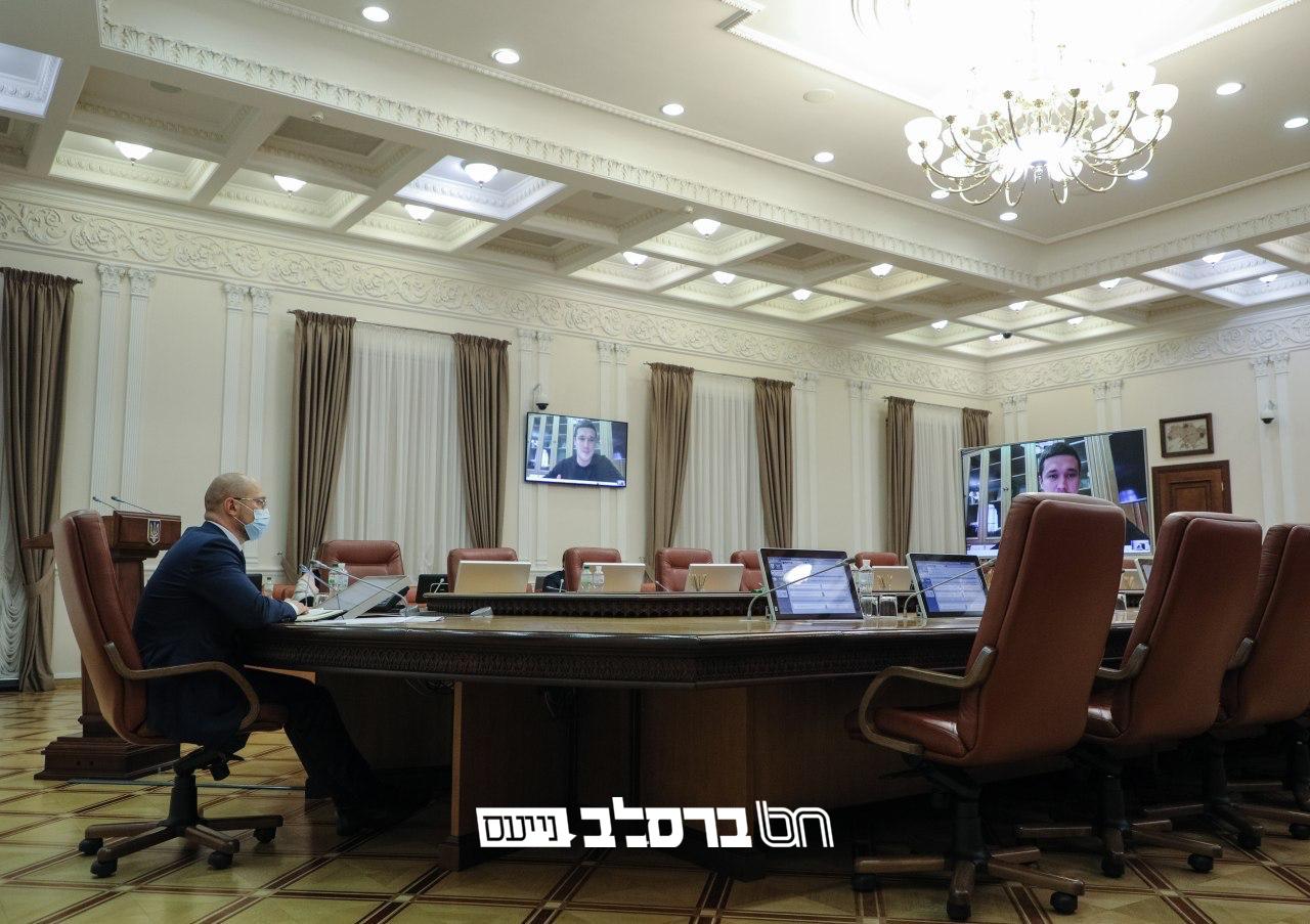 הסגר באוקראינה: קבינט השרים החליט על סגר מלא באוקראינה בין התאריכים כ"ד טבת – י"א שבט