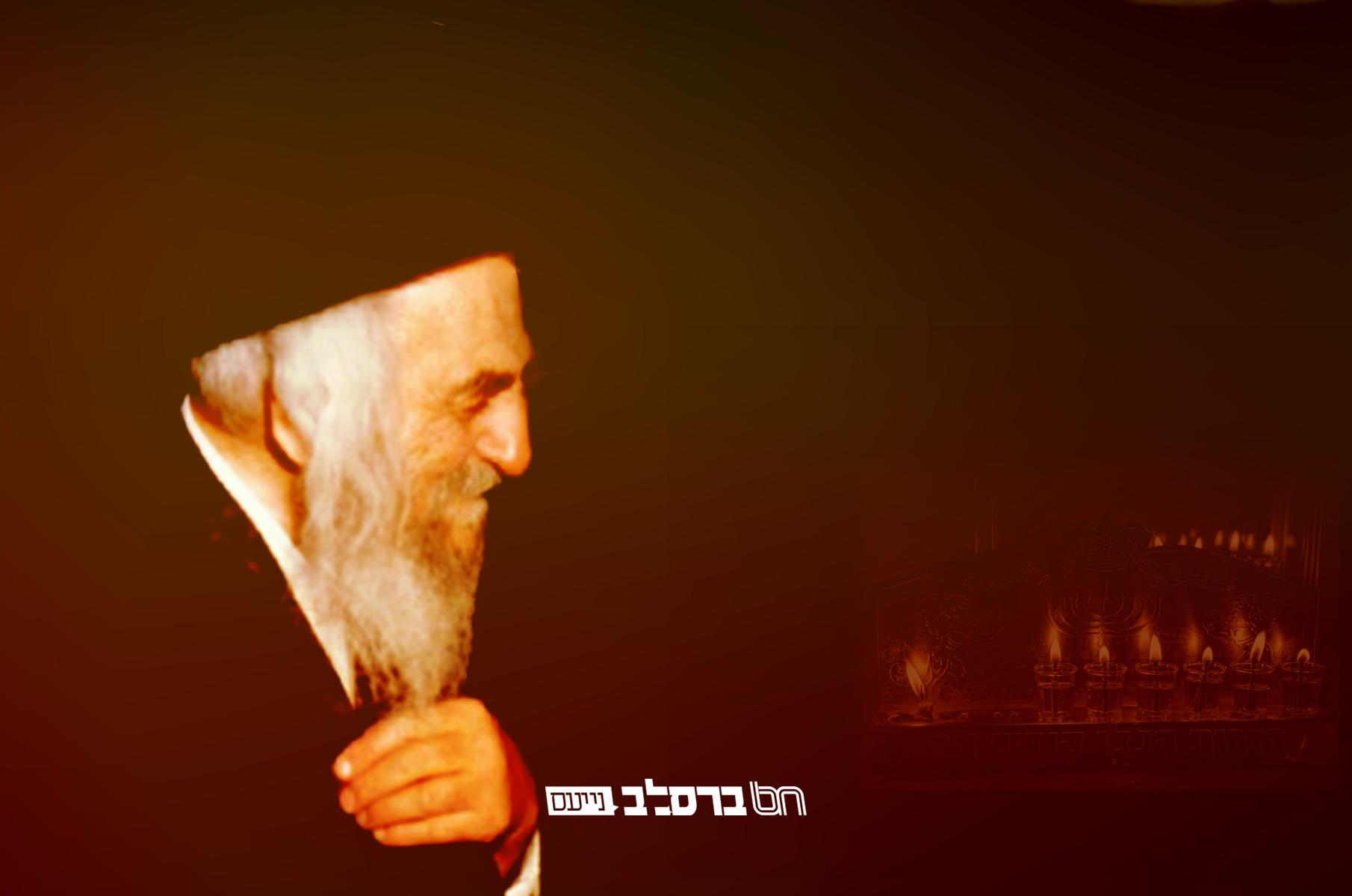 נוסטלגיה • הגה"ח רבי לוי יצחק בנדר זצ"ל בהדלקת נרות חנוכה ובזמירות עם כמה מאנ"ש • האזינו