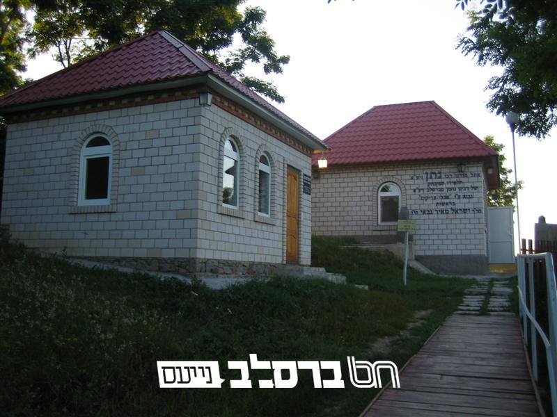 עֲשָׂרָה בְּטֵבֵת נִּסְתַּלֵּק מוֹרֵנוּ רַבִּי נָתָן זַצַ"ל מִבְּרַסְלֶב • מִכְתַּב סִּפּוּר הַהִסְתַּלְּקוּת