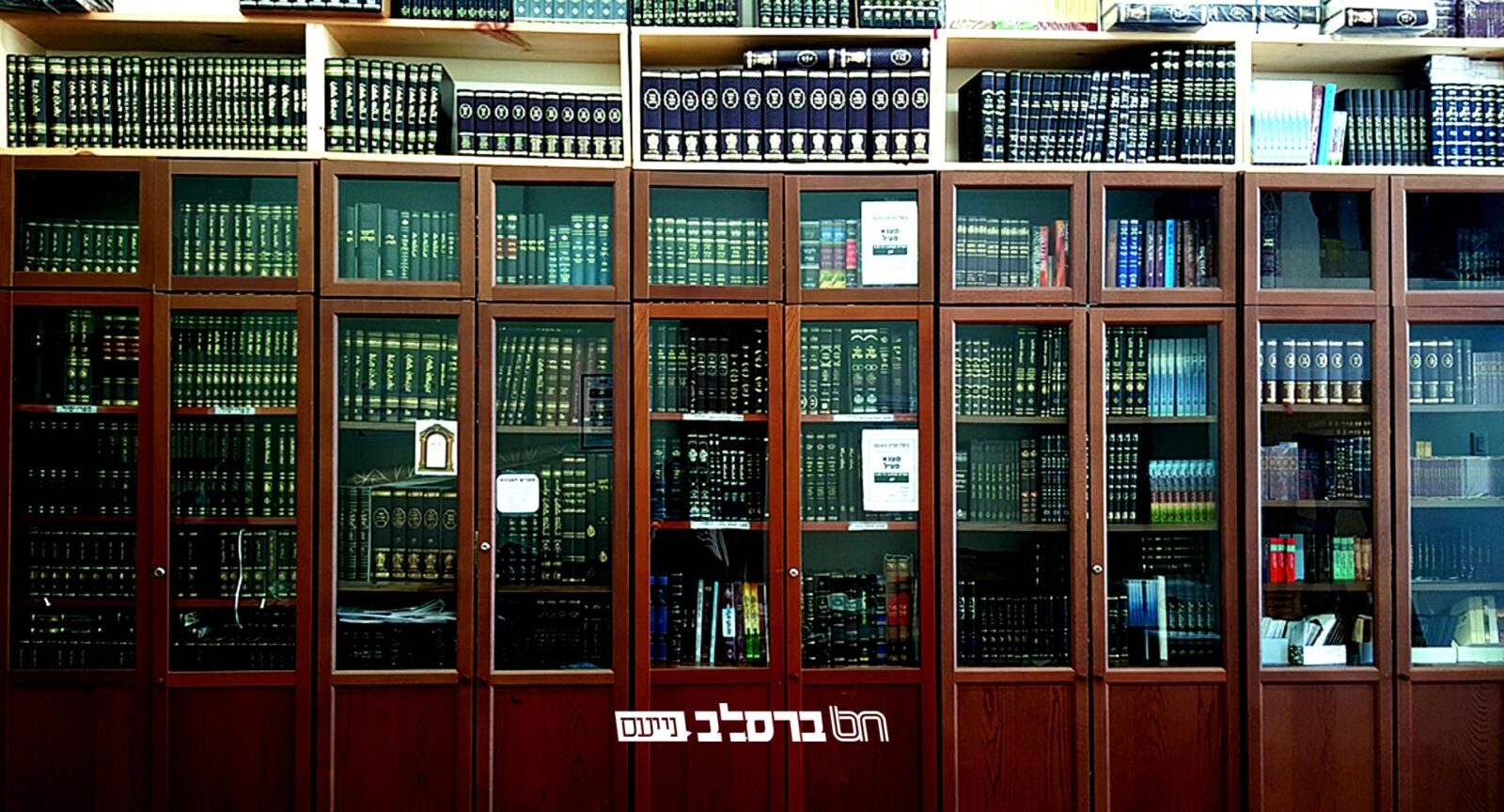 'הפצה': נעם דיין חלק אין מקיים זיין רצונו של צדיק פארשפרייטן זיין ליכטיגקייט