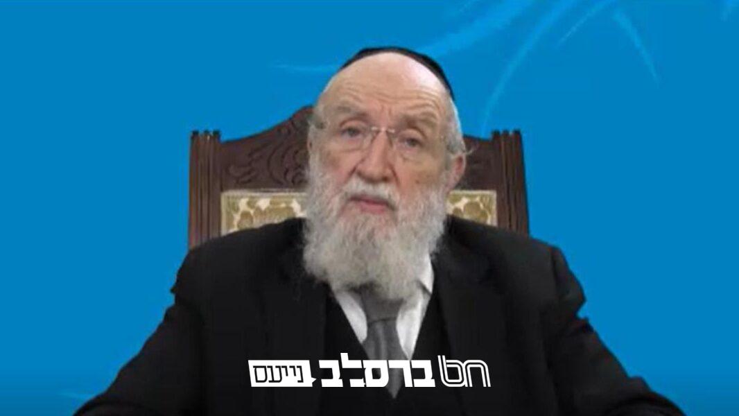 ט"ו בשבט ללא תולעים עם הרב משה ויא שליט"א בעל מחבר הספר "בדיקת המזון כהלכה" • צפו