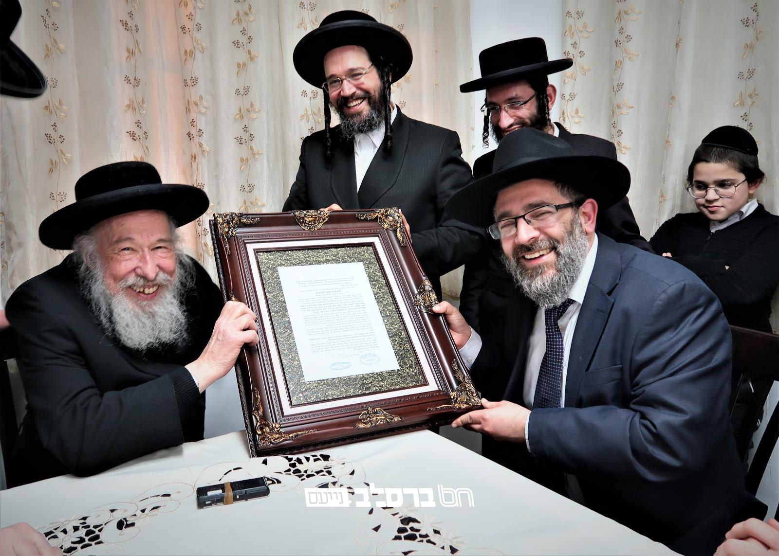 מזלא טבא •  לרבה של בלארוס לרגל הבר מצוה לבנו