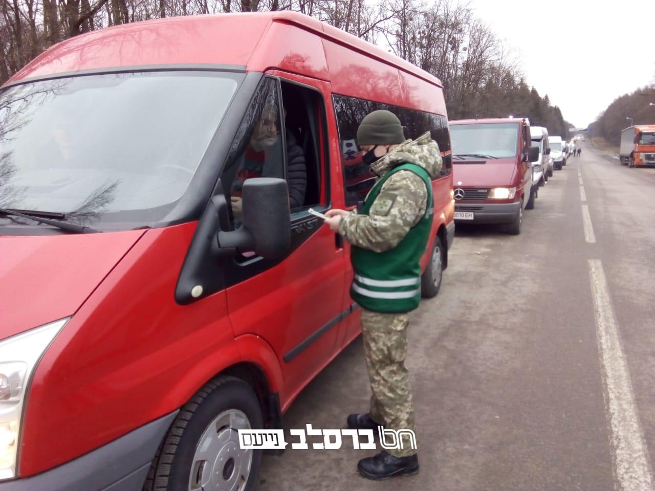 אוקראינה • החמרה באכיפה כלפי מפירי הנחיות הקורונה במרחב הציבורי