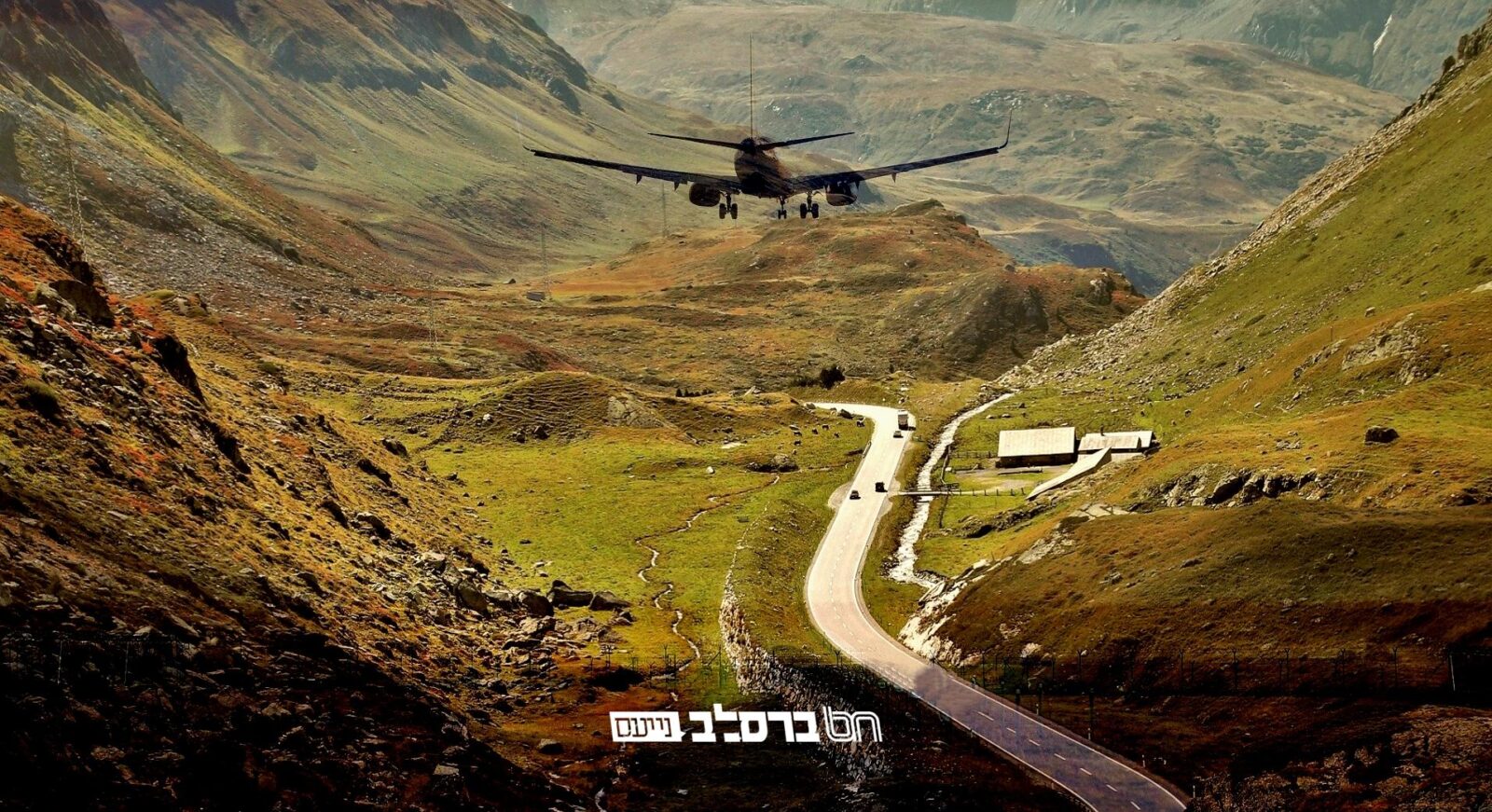 נתב"ג • מסתמן: סגירת השמים פרט לצרכים חיוניים והארכת הסגר • כל הפרטים