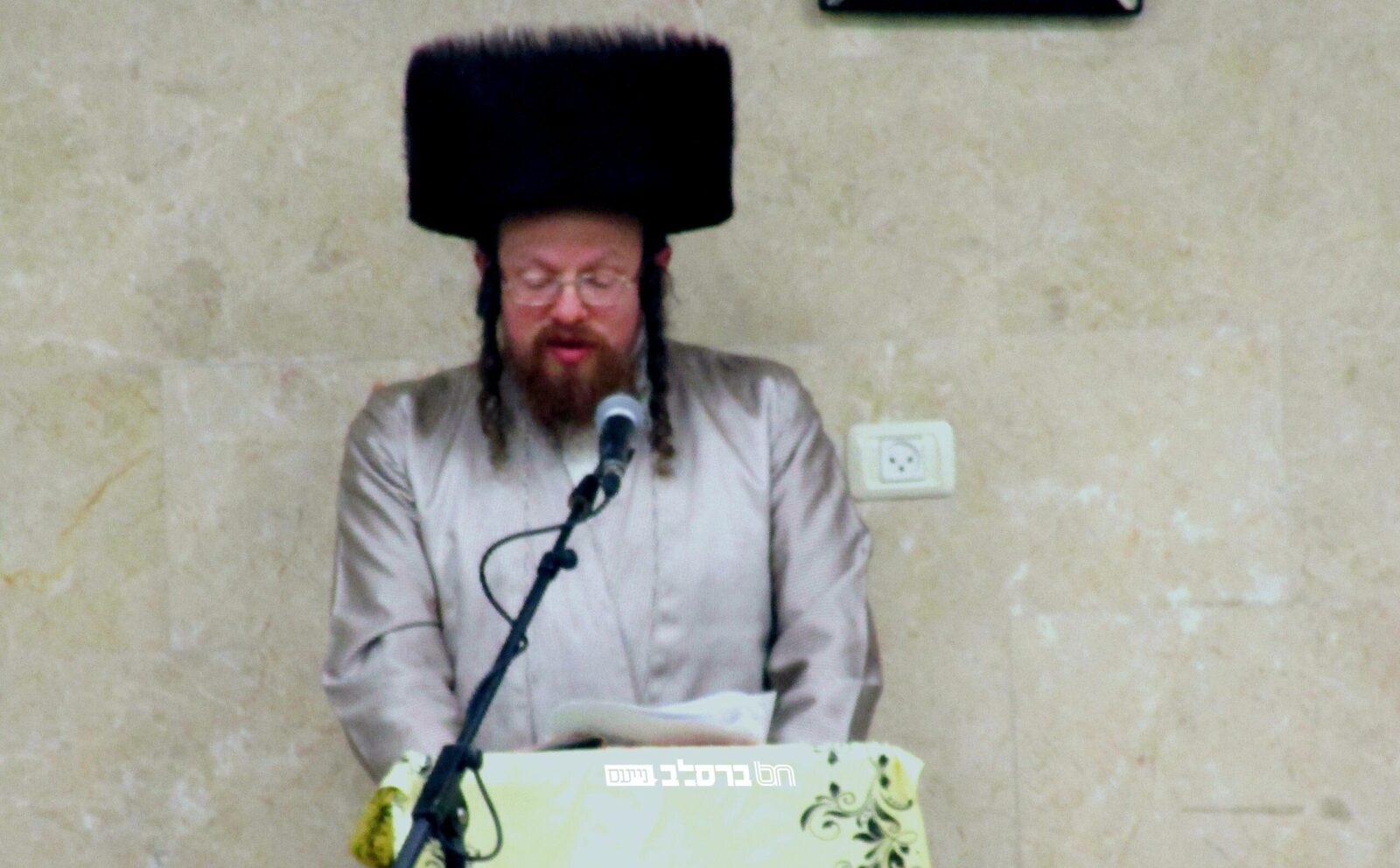 קרן אור' • כינוס הכנה לקראת ראש השנה \\ האזינו