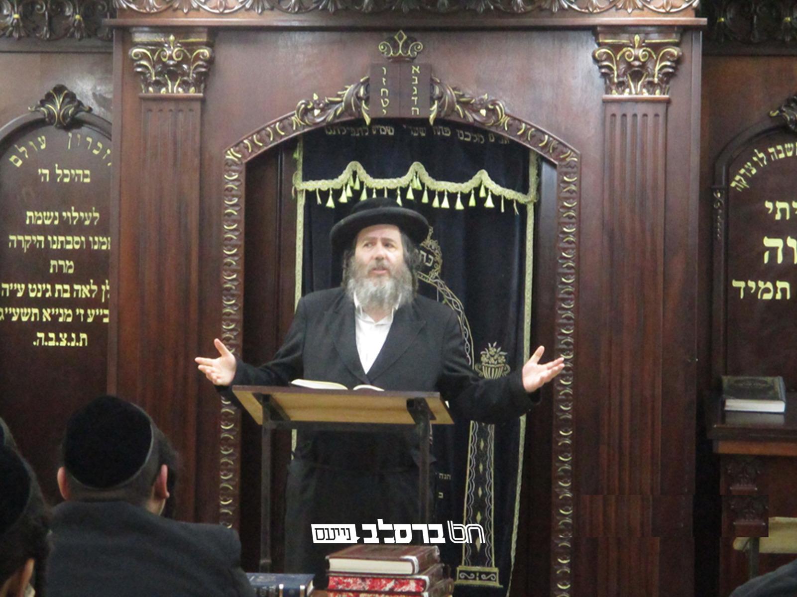 סיום ליקוטי מוהר"ן בישיבות 'ברסלב אהבת משה', והפקת לוח מיוחד לסדר הלימוד