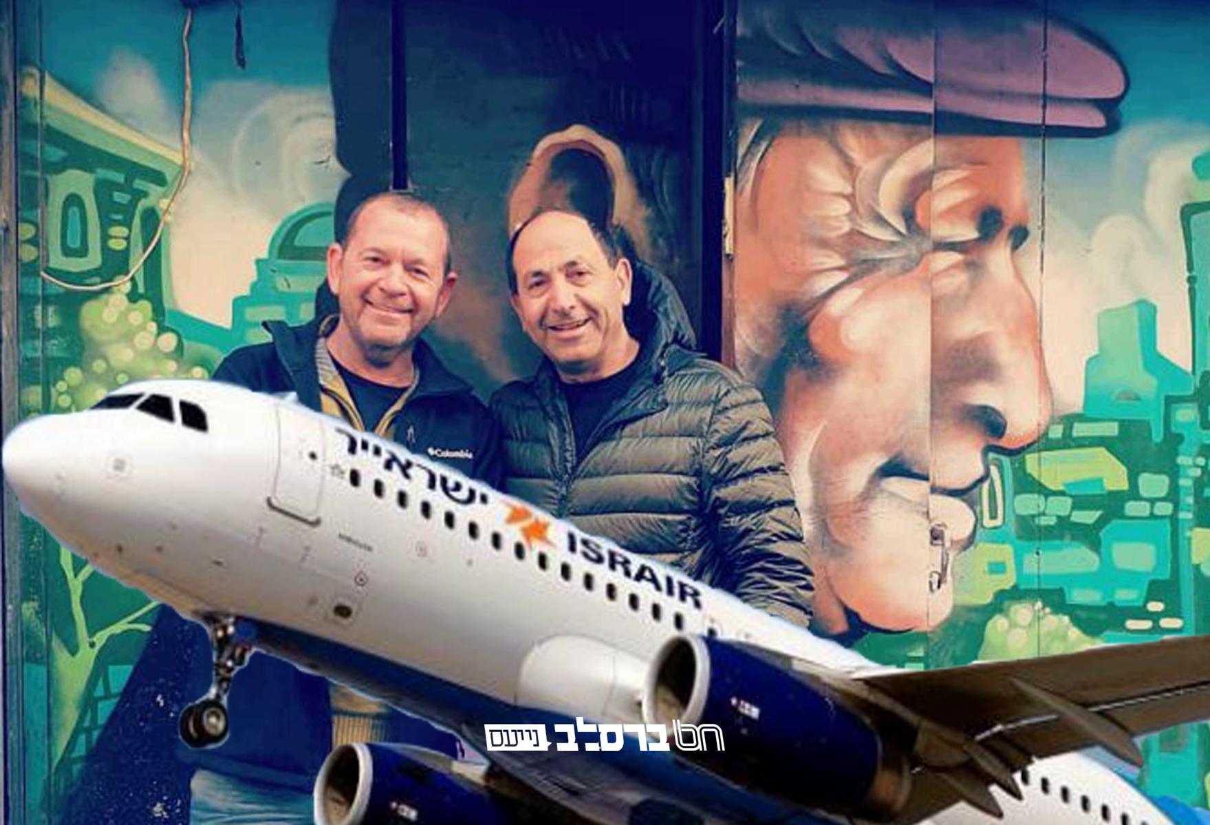 ישראייר • איש העסקים רמי לוי רכש את חברת התעופה ישראייר והתנה מראש 'שמירת השבת'