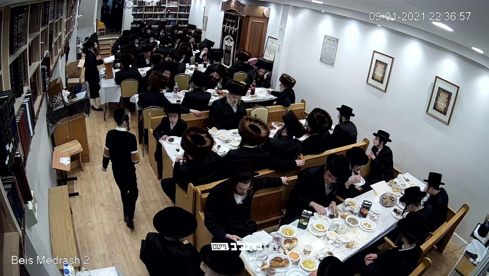 לאנדאן • סיום עמוד היומי ליקוטי מוהר"ן בבית המדרש דאנ"ש חסידי ברסלב בריידן